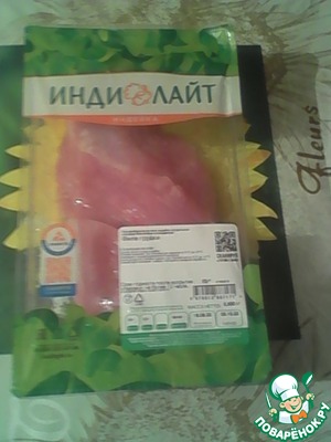 Котлеты «Любящие сердца» с картофелем фри