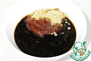 Крылышки в острой томатной глазури Крылышки в острой томатной глазури