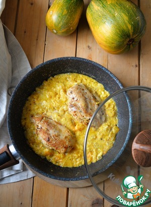 Куриная грудка с тыквой