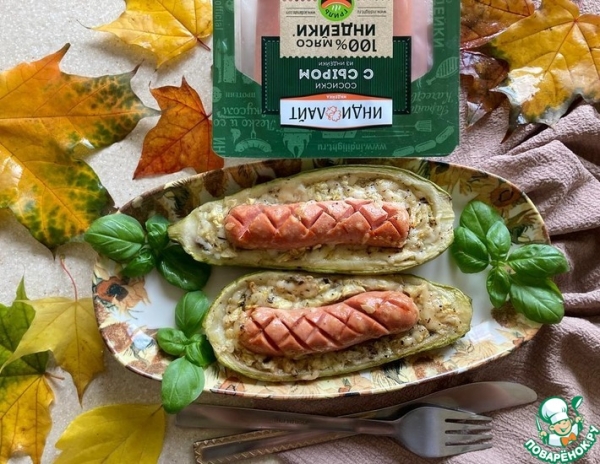 Лодочки из кабачков с сосиской Лодочки из кабачков с сосиской