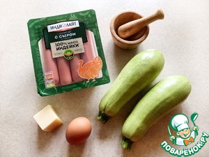Лодочки из кабачков с сосиской Лодочки из кабачков с сосиской
