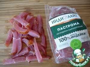 Мини-рулетики с ветчиной и наггетсами Мини-рулетики с ветчиной и наггетсами