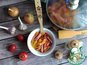 Овощи по-дачному Овощи по-дачному