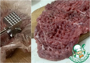 Ромштекс … или говядина имени ромштекса Ромштекс … или говядина имени ромштекса