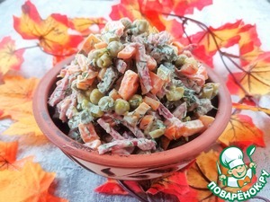 Салат "Осенний"