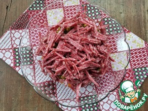 Салат "Осенний"