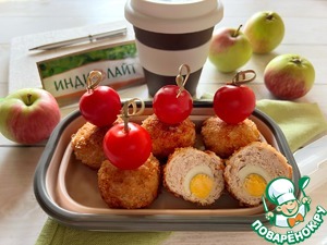 Шарики из индейки с сюрпризом внутри Шарики из индейки с сюрпризом внутри