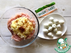 Шарики из индейки с сюрпризом внутри Шарики из индейки с сюрпризом внутри