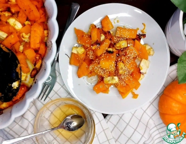 Тыква запечённая с сыром фета, кунжутом и мёдом Тыква запечённая с сыром фета, кунжутом и мёдом