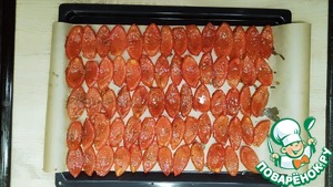 Вяленые помидоры в духовке