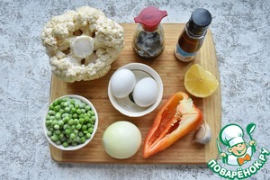 Жареный рис из цветной капусты