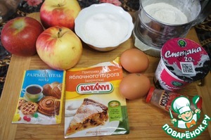 Яблочный пирог "Ноктюрн"