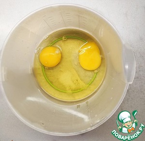 Сытный завтрак