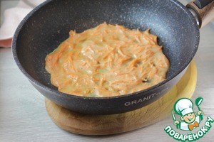 Морковные кутабы