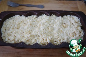 Яблочный пирог "Ноктюрн"