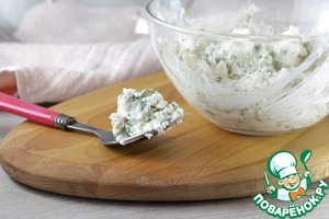 Морковные кутабы