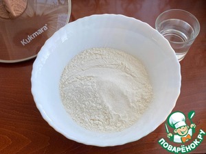 Катмер с тыквой