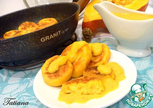 Тыквенные сырники со сливочно-тыквенным соусом