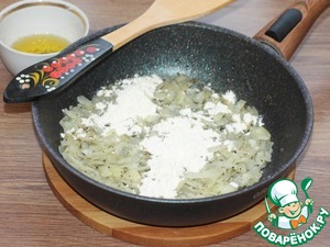 Слоёные лепёшки с луком и тунцом