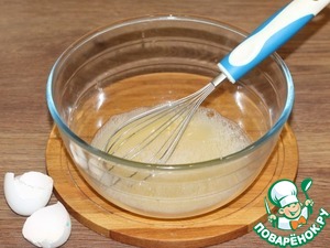 Слоёные лепёшки с луком и тунцом