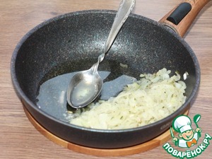 Слоёные лепёшки с луком и тунцом