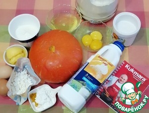 Пирог блинный без духовки