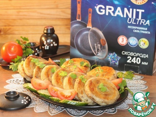 Слоёные лепёшки с луком и тунцом