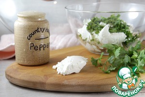 Морковные кутабы