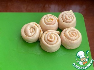 Катмер с тыквой