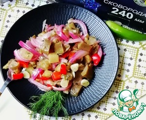 Баклажаны тушёные, с маринованными луком Баклажаны тушёные, с маринованными луком
