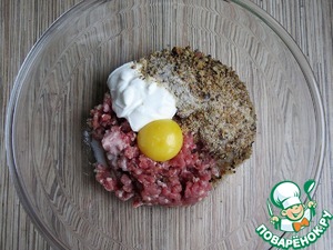 Чаттбуллар Чаттбуллар