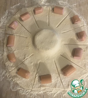 Пирог "Солнце" Пирог "Солнце"