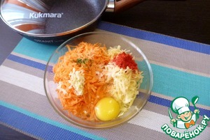 Драники из батата с розмарином и паприкой