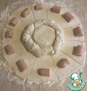 Пирог "Солнце" Пирог "Солнце"