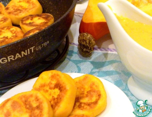 Тыквенные сырники со сливочно-тыквенным соусом