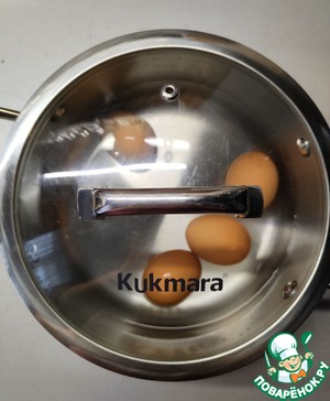 Сытный завтрак