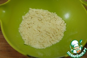 Яблочный пирог "Ноктюрн"