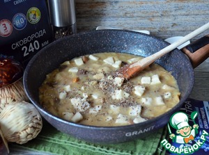 Грибной гуляш с зелёным горошком Грибной гуляш с зелёным горошком