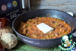 Грибной гуляш с зелёным горошком Грибной гуляш с зелёным горошком