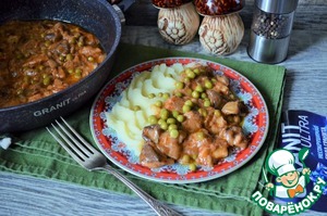 Грибной гуляш с зелёным горошком Грибной гуляш с зелёным горошком