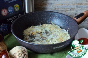 Грибной гуляш с зелёным горошком Грибной гуляш с зелёным горошком