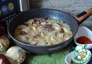 Грибной гуляш с зелёным горошком Грибной гуляш с зелёным горошком