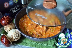 Грибной гуляш с зелёным горошком Грибной гуляш с зелёным горошком