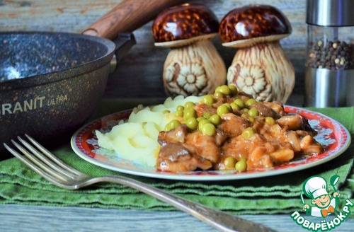 Грибной гуляш с зелёным горошком Грибной гуляш с зелёным горошком