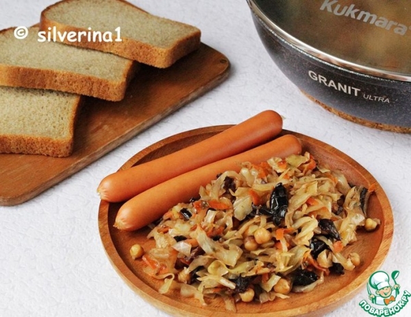 Капуста с нутом и черносливом