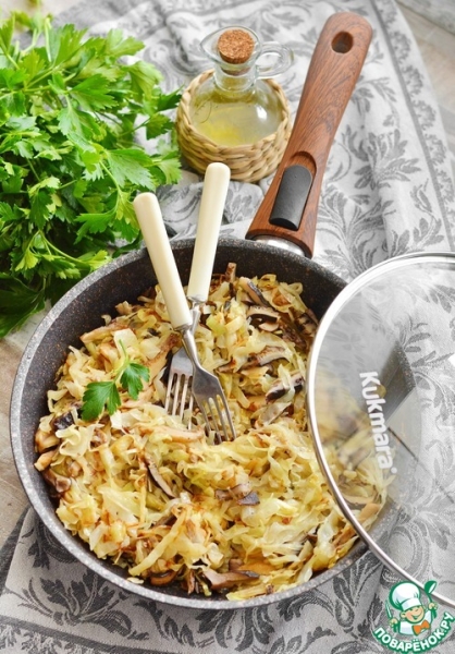 Капуста жареная с солёными груздями