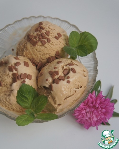 Кофейное мороженое