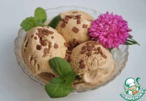 Кофейное мороженое