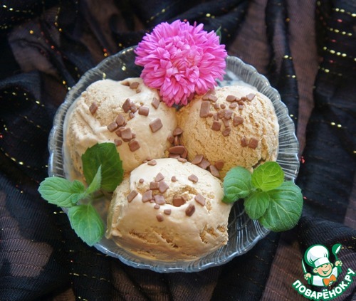 Кофейное мороженое