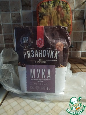 Крамбл с айвой и яблоками Крамбл с айвой и яблоками